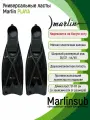 Ласты с закрытой пяткой Marlin PLAYA, RU38-39 (маркировка 40-41), черный