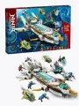 Конструктор Подводный Дар Судьбы от бренда Ninjа - 1218 деталей, совместим с LEGO