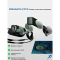 Holoswim 2 Pro Смарт-очки для плавания