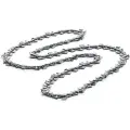 Цепь Husqvarna Pixel 0.325 1.3 мм 13 (5816431-56)