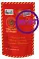 Чай черный листовой Черный Дракон письмо Золото Шанхая, 100 г (комплект 20 шт.) 0724982