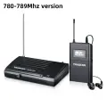 Беспроводная студийная система монитора Takstar wpm-200/wpm 200, 780-789Mhz version