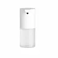 Дозатор для жидкого мыла Mijia, Automatic Foam Soap Dispenser 1S , пластик, цвет: белый, (арт. MJXSJ05XW)