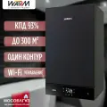 Газовый настенный котел WARM AUROS PRO KA13130 с Wi-Fi управлением (Одноконтурный) - 30 кВт