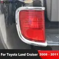 Фонарь для Toyota Land Cruiser J200 2008 2009 2010 2011