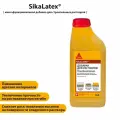 Латексная добавка для растворов Sika Latex, 1л