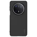 Чехол от Nillkin c поддержкой MagSafe для Huawei Mate 70 Pro и 70 Pro+, серия Super Frosted Shield Pro Magnetic Case