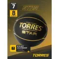 Баскетбольный мяч TORRES Star B32317, р. 7