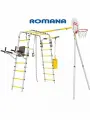 Детский спорткомплекс РОМАНА Fitness 103.20.05 БАЗА серый/желтый (без качелей)