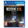 Игра Resident Evil 7: Biohazard. Gold Edition PS4 (PlayStation 4VR, Русские субтитры)