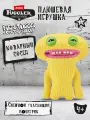 Игрушка мягкая FUGGLER «Улыбашка Райли» серия Коварный сосед 15713H, 24 см