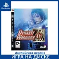 Игра Dynasty Warriors 6 PS3 Английский язык Диск на PlayStation 3