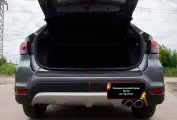 Накладка на задний бампер KIA Rio IV (X-Line) 2017-2019