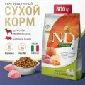 Farmina N&D PUMPKIN сухой корм для собак мелких пород, с кабаном, тыквой и яблоком, 800г
