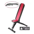 Силовая скамья для жима (складная) Черно-красная