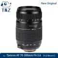 Tamron 70-300 мм F4-5.6 A17 для Nikon Canon, Nikon mouth