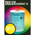 Dulux Acomix Колорант Желтый W Y3 1л