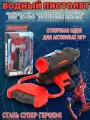 Устройство стреляющее паутиной Spider Man Glove