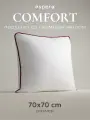 Подушка 70х70 для сна ESPERA COMFORT со съемным чехлом, искусственный пух
