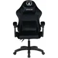 Кресло компьютерное игровое URZUS Grizzly Black ткань (UR-7351118)