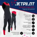 Гидрокостюм мужской длинный без рукавов Jetpilot Venture Long John черно-красный из неопрена толщина 1,5 мм размер M (2204603)