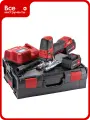 Аккумуляторный лобзик FLEX JS 18.0-EC/5.0 Set 489778