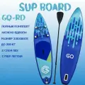Сапборд GQ SUP Board RD L, 335 см, максимальная нагрузка 200 кг, сине-серебристый