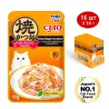 CIAO Yaki Katsuo Dinner Тунец Кацуо на гриле с морским гребешком и кацуобуси, паучи 16 x 50г