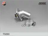 Термостат FENOX арт. ts060