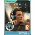 Беспроводная Bluetooth-гарнитура Bowers & Wilkins PX7S3 с шумоподавлением