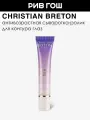 CHRISTIAN BRETON Сыворотка-ролик с золотом для контура глаз Драгоценная коллекция. Глобальный антивозрастной уход