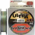 Шнур YGK X-Braid ULTRA MAX WX8 200m #0.8/0.148mm 15Lb/6.8kg