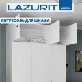 Антресоль для шкафа Lazurit Эльбрус тумба универсальная белая 3 распашные дверцы 134х47х46 см
