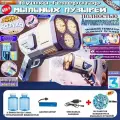 Генератор мыльных пузырей Мега Базука полностью автоматическая/Непрерывный поток не нужно макать 3 вращающихся барабана 3 мотора/+50 упаковок/Синий