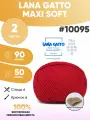 Пряжа меринос Лана гатто макси софт LG MAXI soft 2шт 10095