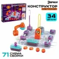 Электронный конструктор, 34 детали, 71 схем сборки, для детей, Эврики