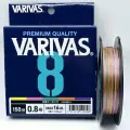 Плетеный шнур Varivas Х8 длина 150м, PE #0,8 разрывная нагрузка 7,24кг, цвет мультиколор