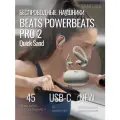 Беспроводные наушники Beats Powerbeats Pro 2, Wireless Sports Earbuds Quick Sand