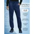 Брюки мужские медицинские Cherokee Workwear
