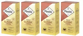 Кофе молотый POETTI (ex-PAULIG) Daily Classic Crema 250 гр. х 4 шт.