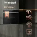 Духовой шкаф электрический Weissgauff EOM 791 Sdbsx