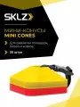 Мини-конусы футбольные для развития скорости SKLZ Mini Cones, набор из 20 шт.