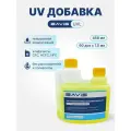 UV добавка для определения утечек фреона Becool BC-UVL 450мл