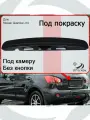 Накладка, ручка багажника для Ниссан Кашкай, молдинг задний для Nissan Qashqai J10 (2006-2014) под покраску