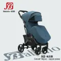 Детская прогулочная коляска Babalo future 2025 NEW Синяя, Рама черная, механическая спинка, сумка в комплекте