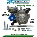 Редуктор ГБО Tomasetto Nordic AT09 XP до 250 л.с. / Газовый редуктор Nordic XP