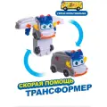 Трансформер GoGo Bus YS3040D Скорая помощь, трансформация, 1:12