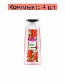 CAMAY Гель для душа BOTANICLS Цветы Граната, 250 мл, 4 шт