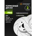 Диски тормозные серии PRO (левый+правый передние) для Lexus Лексус ES ЕС 200 250 300h 350 Toyota Тойота Auris Аурис Е150 Е180, RAV 4, Camry Камри 40-50 Prius/ OEM 4351242050 A6F164B ND1048K BN1169
