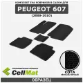 ЭВА ЕВА EVA коврики CellMat в салон Peugeot 607, Пежо 607, 2000-2010